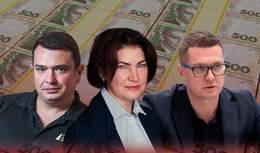 Мільйонні зарплати спецслужб: скільки отримують очільники ДБР, НАЗК, Нацполіції і СБУ