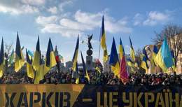 “Не віддамо місто окупантам”: у Харкові відбувся патріотичний “Марш Єдності”