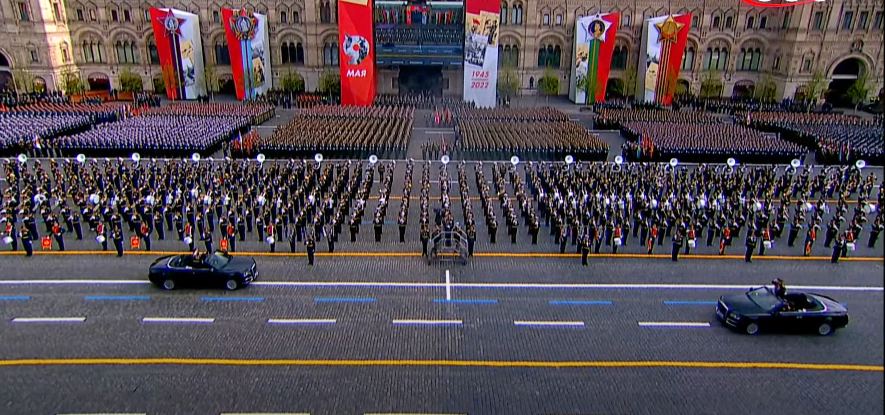 У Москві стартував ганебний військовий парад 