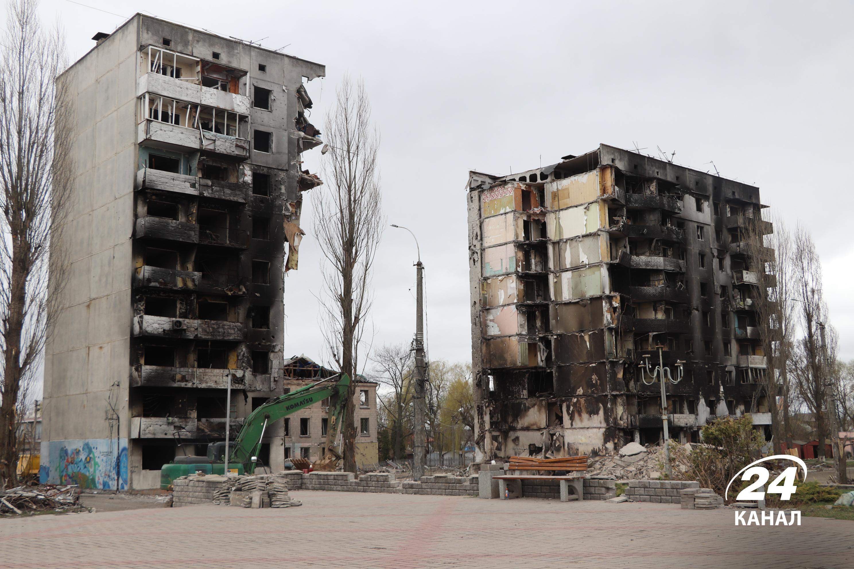 Як живе Бородянка