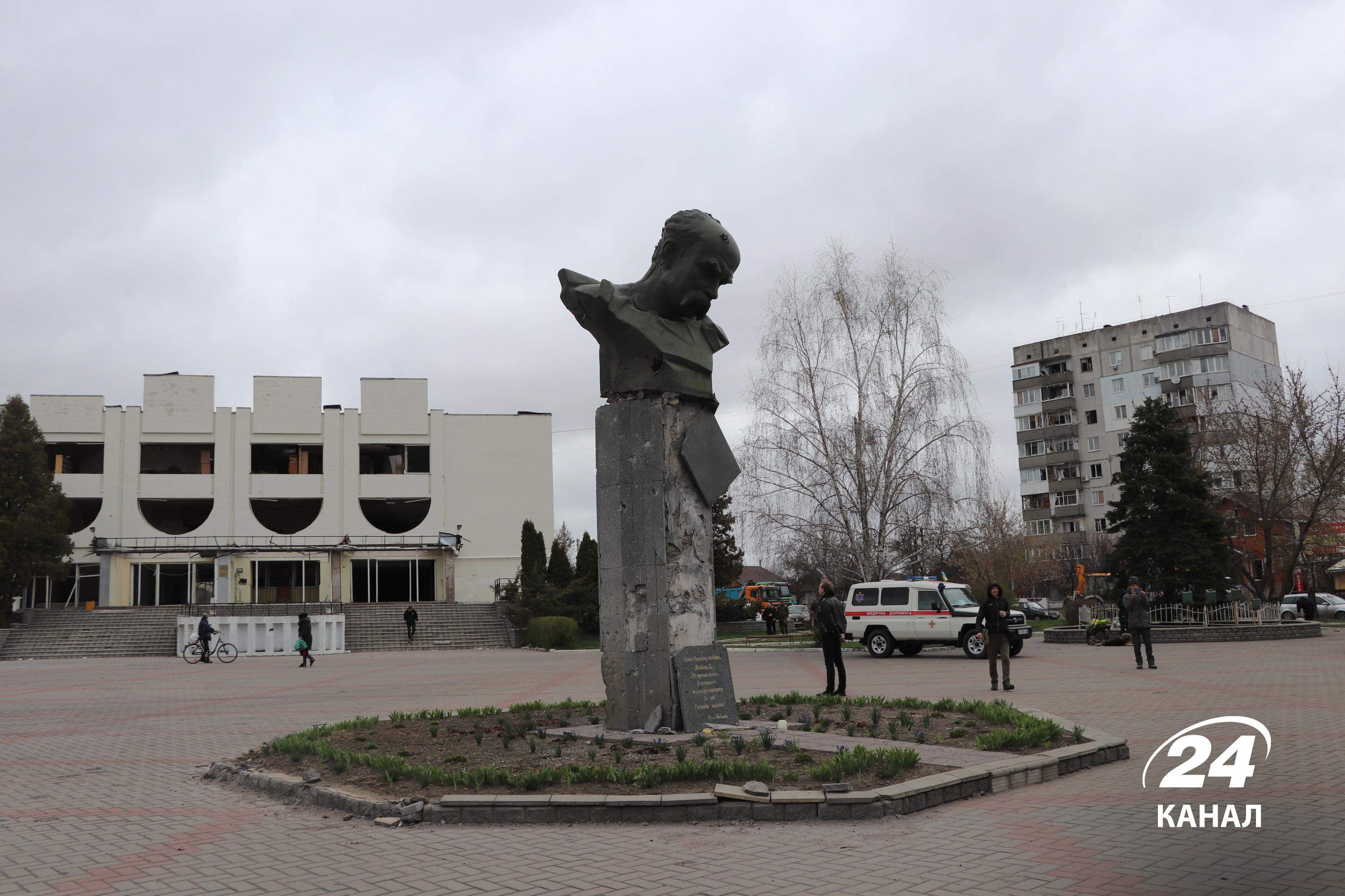 Як живе Бородянка