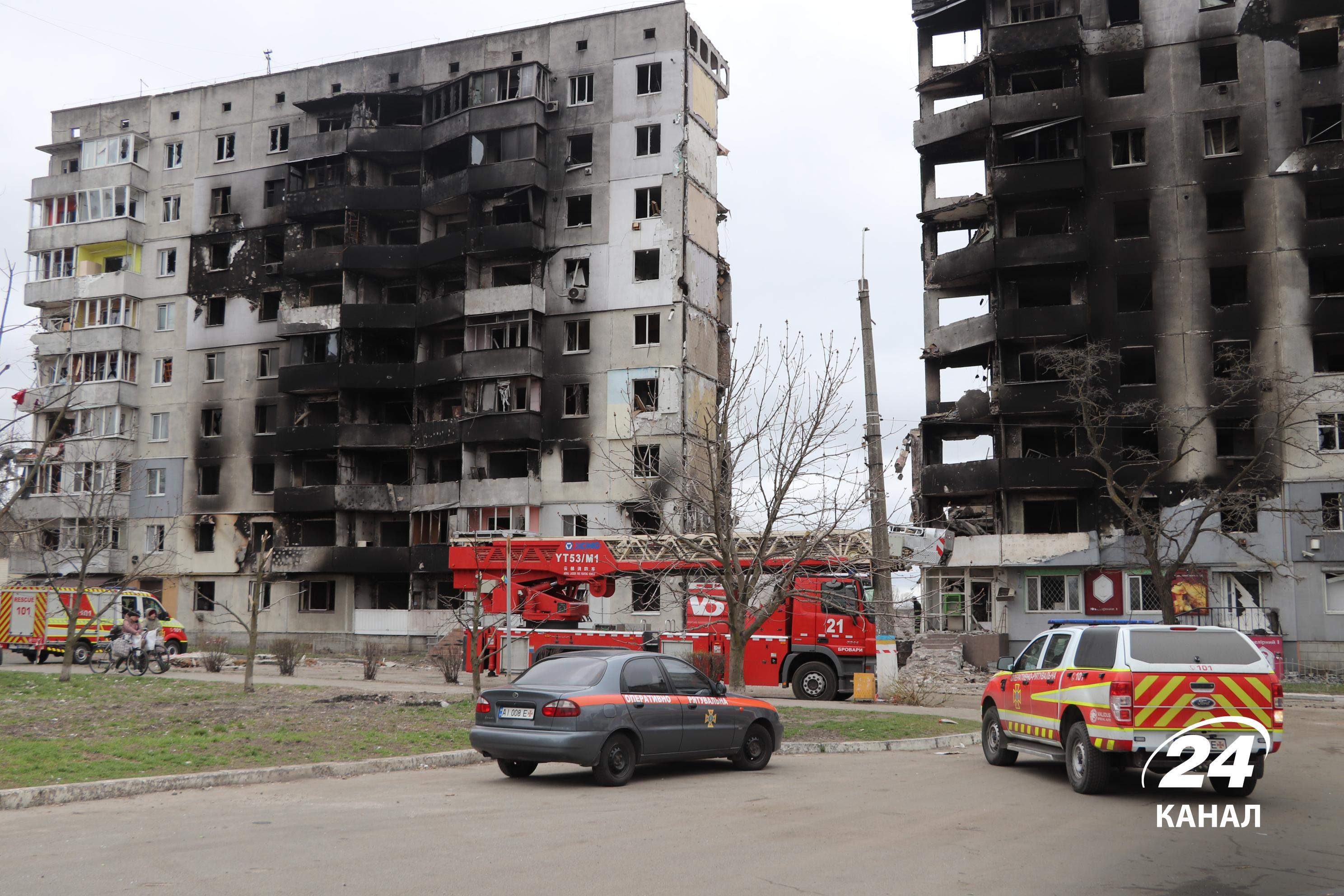 Як живе Бородянка