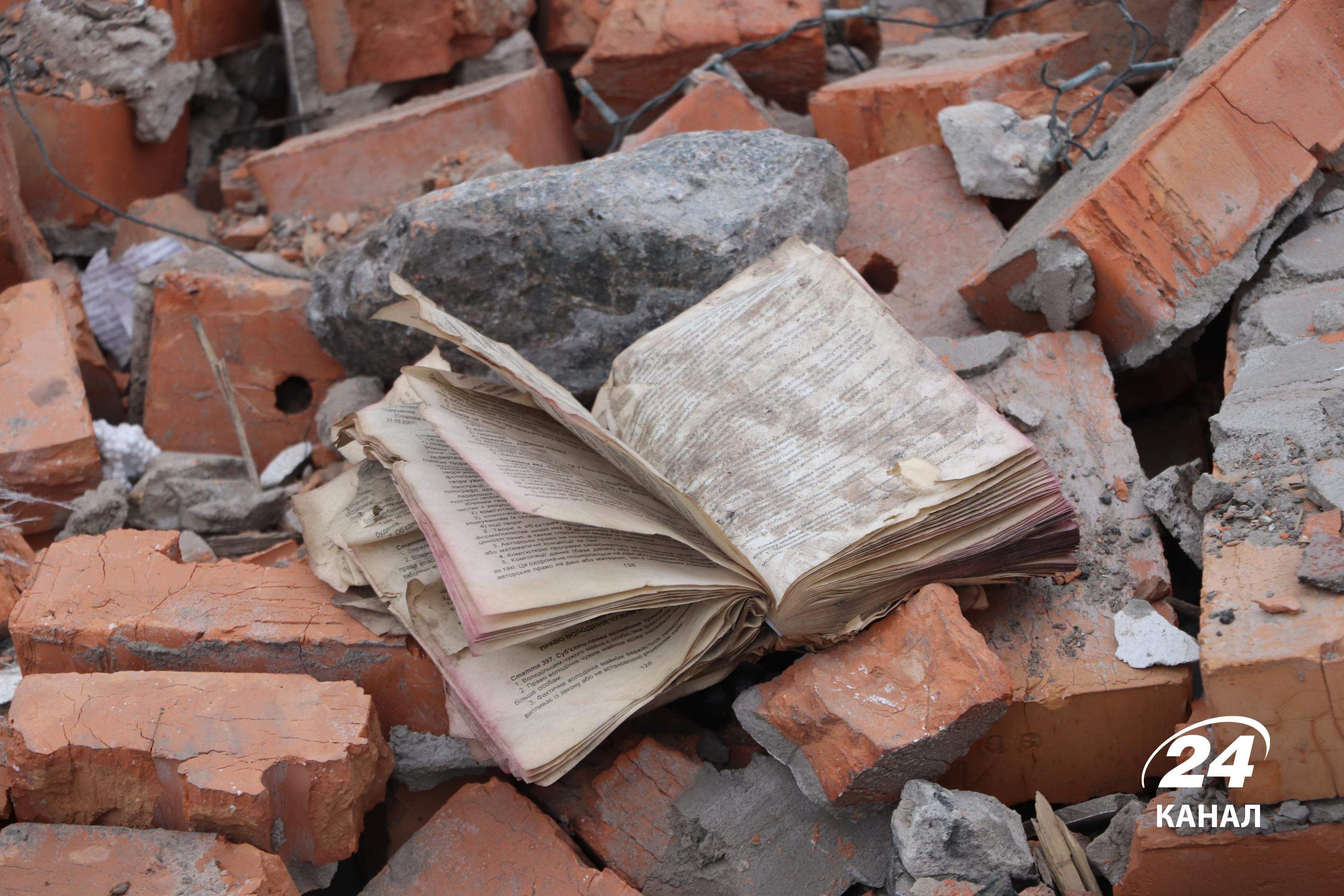 Як живе Бородянка