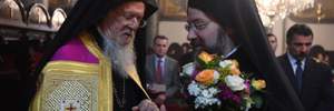 УПЦ МП не має права "виганяти" екзархів з України: різка відповідь Константинополя
