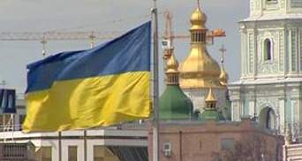 Минэкономики назвало условия вступления Украины в Таможенный союз