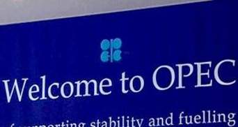 Експортери нафти не змогли домовитись про збільшення квот добування нафти