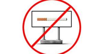 Верховная Рада полностью запретила рекламу сигарет