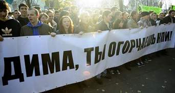 Табачник уклав "усне перемир'я" зі студентами КПІ