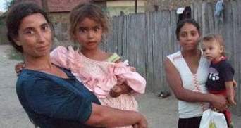 Румунію звинувачують у масовому переселенні циган у Молдову