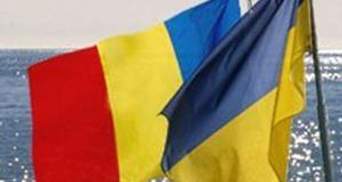 Министр: Румыния не посягает на территорию Украины
