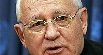 Горбачов: Тих, хто прослуховував Нємцова, треба жорстоко покарати