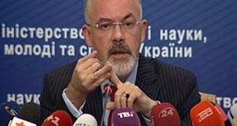 Під час карантину деякі школи навчатимуть дітей на відстані