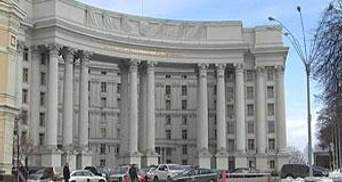 Дайджест подій за тиждень, що минає 