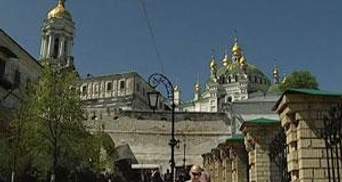 Україна, Білорусь та РФ подають спільний проект до списку ЮНЕСКО