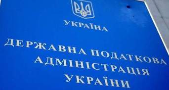 Налоговая пообещала не давить на бизнес ради обещаний Януковича