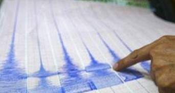 У Японії стався землетрус магнітудою 5,2