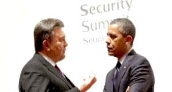 Дайджест подій за тиждень