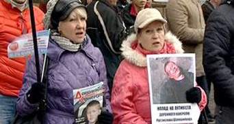 Громадські активісти жаліються на переслідування і погрози