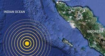 Небезпека цунамі в Індійському океані минула 