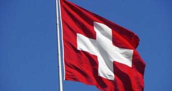 Протест дипломатам Сирии объявила также Швейцария