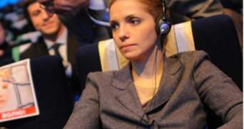 В Італії донька Тимошенко отримала для мами премію Боніфація VIII
