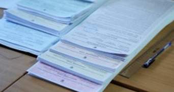 Результаты выборов по мажоритарным спискам во Львовской области на 121 округе