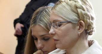 Тимошенко не слухає доньку і продовжує голодувати 