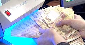 Україна у 2013-му позичить 135 мільярдів гривень