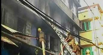 Во время пожара в Индии погибли около 20 человек (Видео)