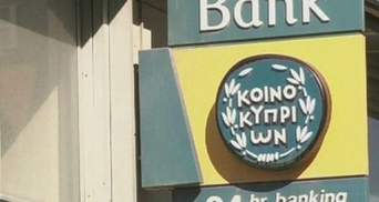 Податок на депозити в Кіпрі може скласти 13%