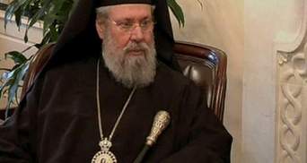 Кіпрська церква готова врятувати державу від кризи власним коштом