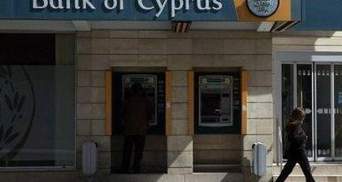 Банки Кіпру зачинені до 26 березня