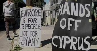 Кіпр остаточно відмовився вводити податок на депозити