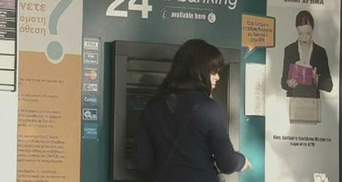 Фондова біржа Кіпру разом з банками не працюватиме до вівторка