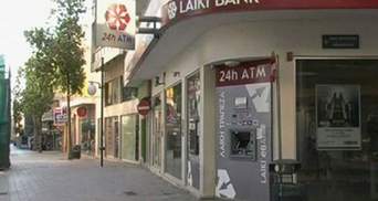 Fitch знизило рейтинги банків Кіпру до дефолтного рівня