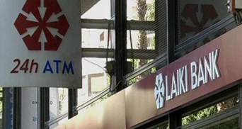 Рекапіталізація банків Кіпру торкнеться 70% сімей