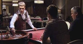 На Кіпрі для боротьби з кризою відкриють казино