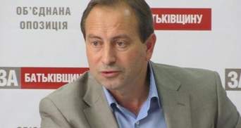 Власть тратит деньги на раскол оппозиции, - Томенко