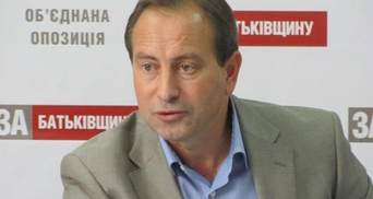 Киевская "Батькивщина" требует, чтобы фракцию покинули 6 депутатов