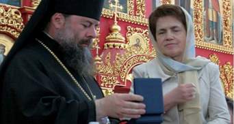 Людмиле Янукович вручили орден и грамоту (Фото)