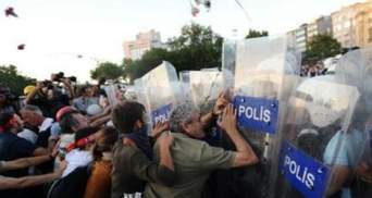 У Туреччині затримали 20 демонстрантів 