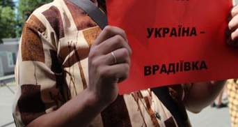Протести на Миколаївщині можуть призвести до революції, - експерт