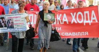 Жителі Врадіївки звинуватили опозиціонерів і правозахисників в намірі "злити" протест 