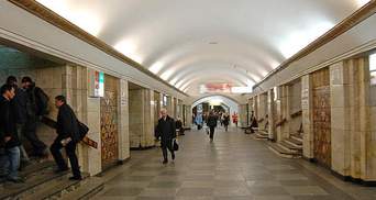 Станції метро "Майдан Незалежності" та "Хрещатик" знову працюють