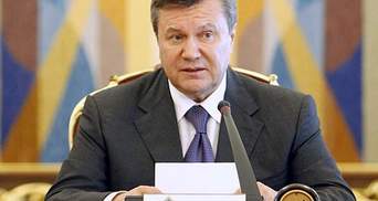 Янукович назначил нового главу Сумской ОГА