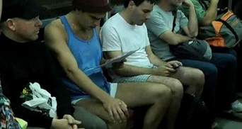 Всесвітній флеш-моб об’єднав людей, які проїхались у метро без штанів 