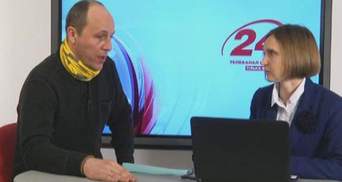 Парубій каже, що Захарченко тікає з України