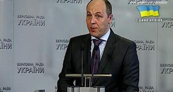 В середу готуються нові провокації, — Парубій