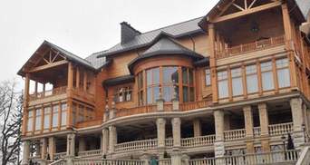 Чтобы посмотреть, как жил Янукович, теперь придется заплатить 20 гривен