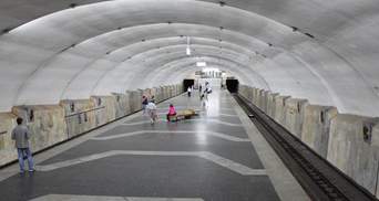 У Харкові перекрили метро